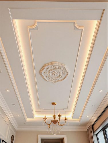 False Ceiling Design (8)